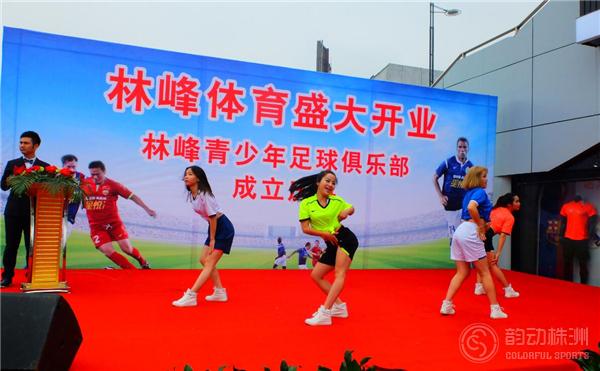 林峰体育正式开业庆典，为何在株洲引起高度关注？