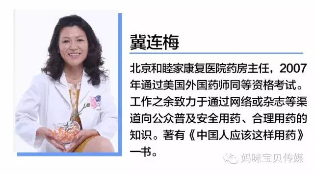 维生素软糖里应该加什么,维生素软糖儿童的需要放冰箱吗