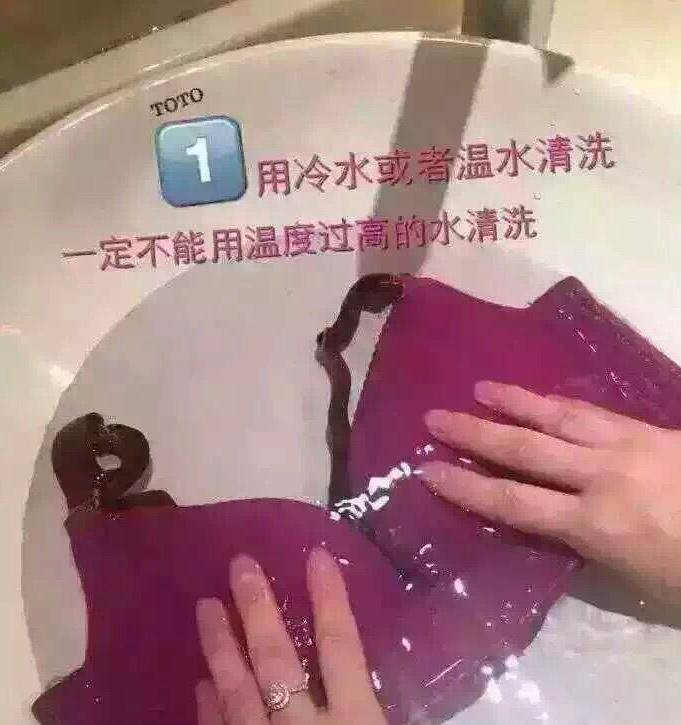 贴身陪伴我们的内衣，剪开后我整个人都不好了！