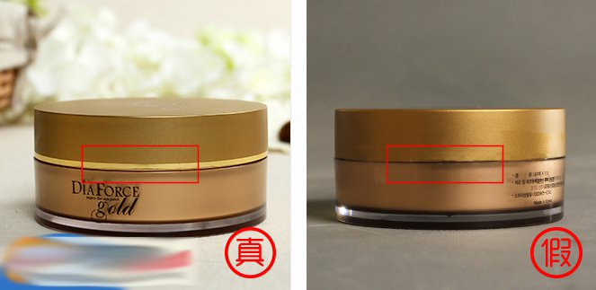 梵西贵妇黄金眼膜贴真实测评,diaforce贵妇眼膜