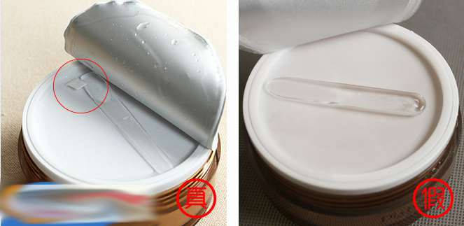 梵西贵妇黄金眼膜贴真实测评,diaforce贵妇眼膜