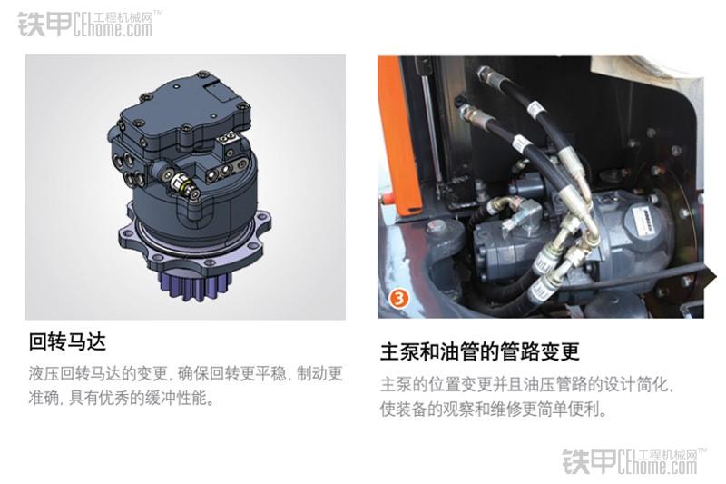 斗山挖掘机dx55-9c有多高,斗山dx220-9c挖机优缺点