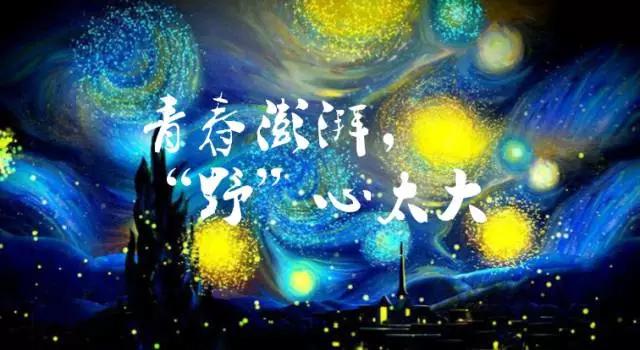 再过6天，一大波大片、音乐节、演唱会来袭！武汉人请守住你的钱