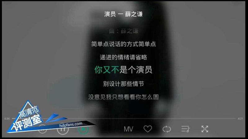 海美迪芒果嗨q2升级,海美迪芒果嗨q机顶盒