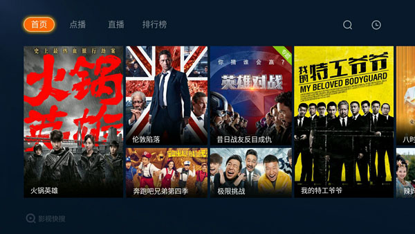 小米电视怎么搜不到凤凰卫视直播,小米电视不安装机顶盒怎么看直播