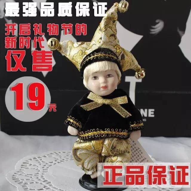 友谊的小船翻了就是翻了,友谊的小船翻了的视频