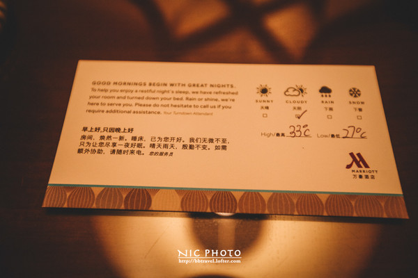 去三亚一定要住的豪华酒店,三亚万豪亚龙湾套餐