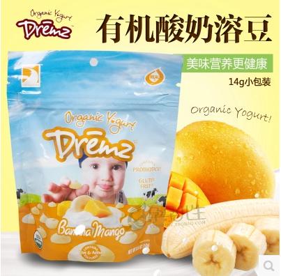 宝宝泡芙零食溶豆,磨牙饼干坚果