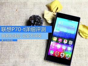 散热性能好的高端机,最好的热机