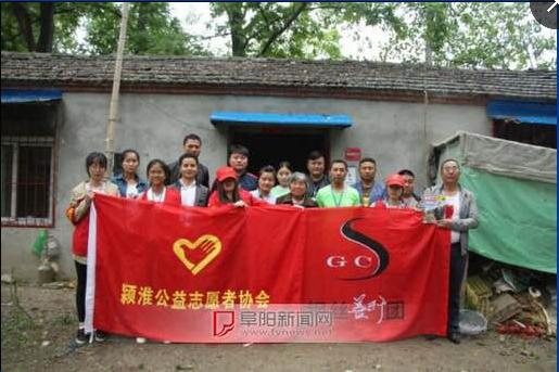 钢丝善行团所有成员,钢丝善行团益阳