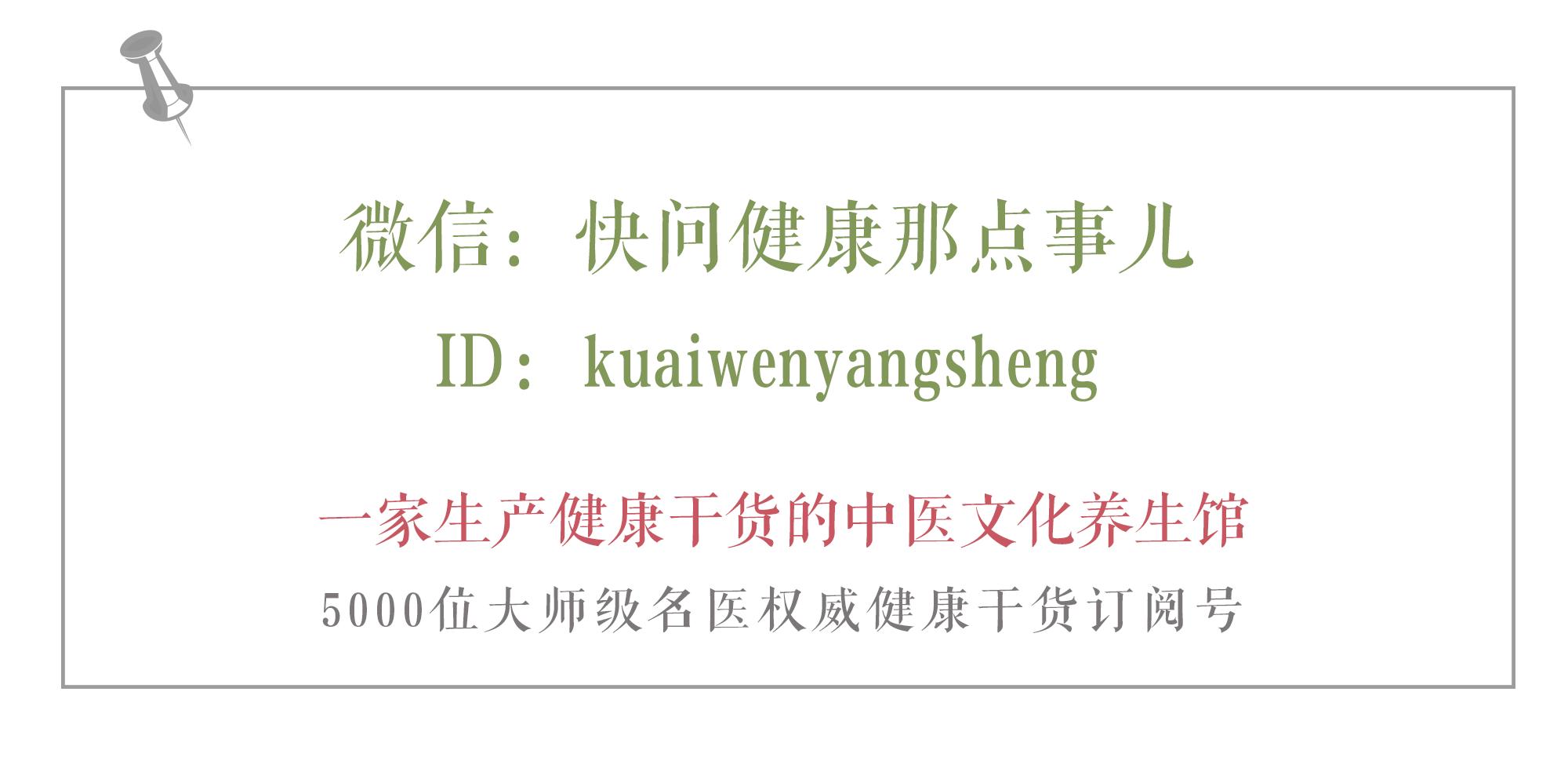 史上最厉害的就医指南,史上最实用就医指南系列