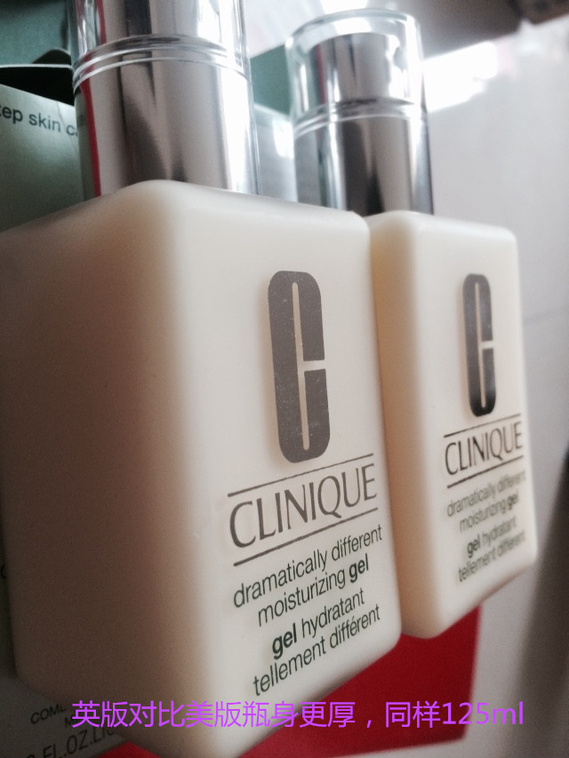 倩碧黄油是精华还是乳液,倩碧黄油可以当乳液吗有什么功效