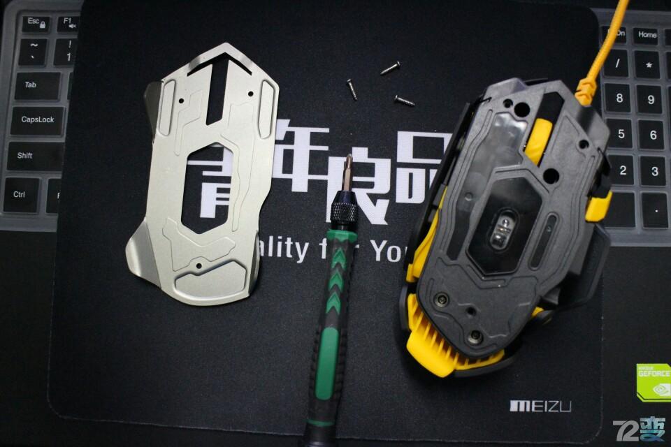 手心里的超跑——贱驴325游戏鼠标使用体验