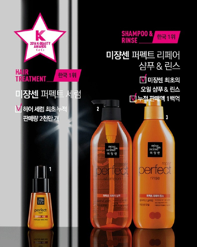 韩国最受年轻女孩欢迎的护肤品,韩国2020护肤品评测