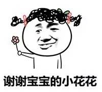 pony大神化妆品,pony美妆博主分析