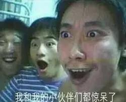 哈西站高铁和普通火车是一个站吗,哈西站是不是动车站