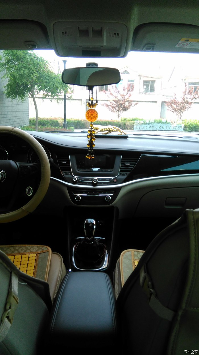 威朗15s自动进取型点评,试驾17款全新威朗15s