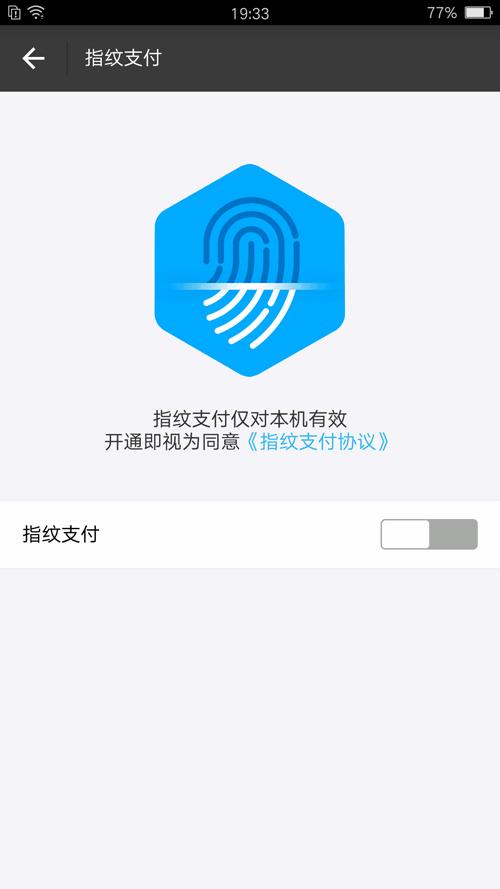 一个都不能少14集,一个都不能少12