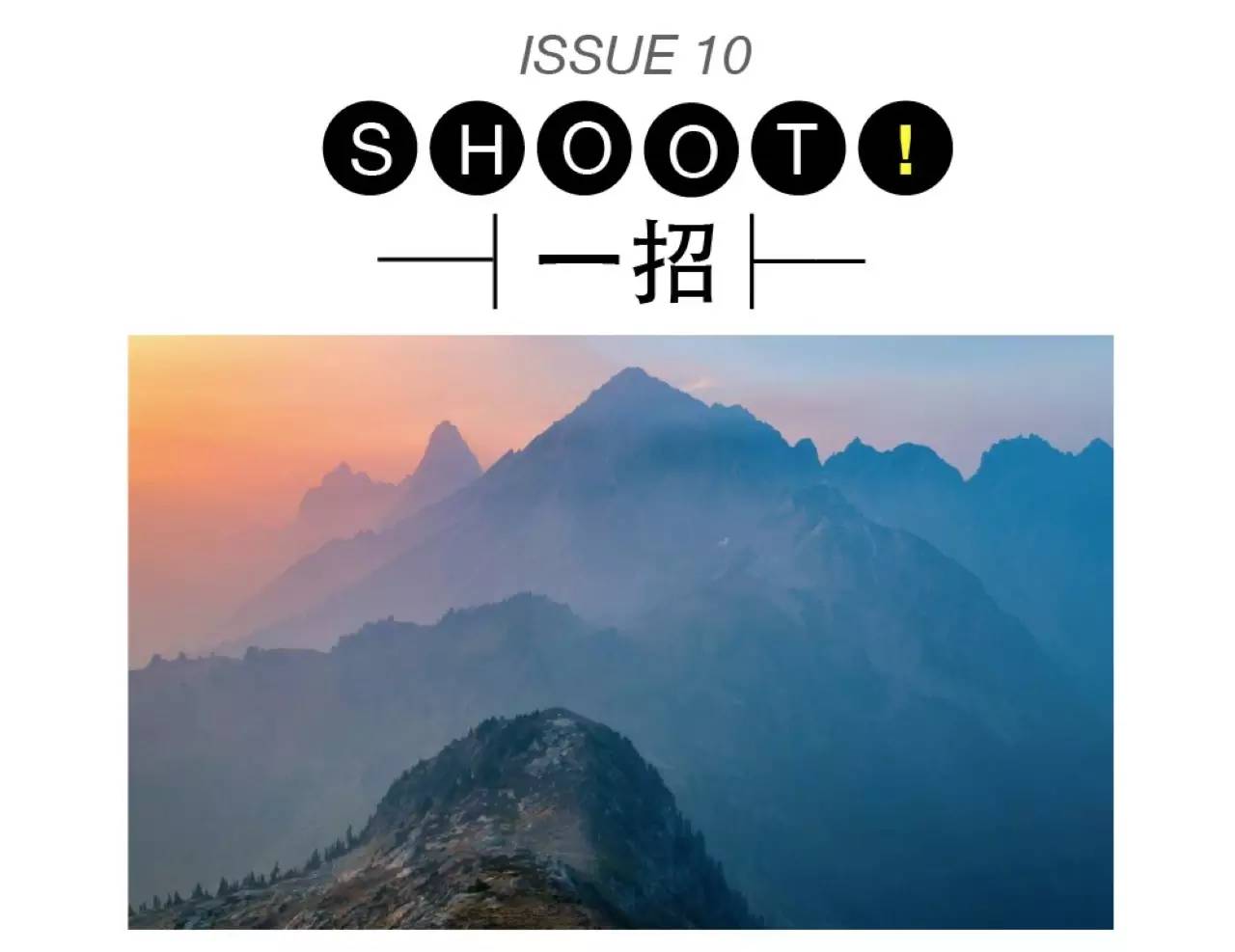 雾蒙蒙照片怎么处理,照片去雾技巧