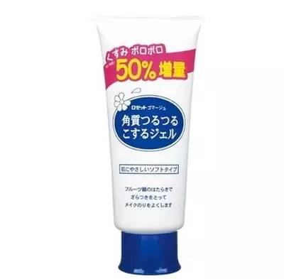 洗面奶水乳面霜眼霜区别,水乳洗面奶面霜眼霜