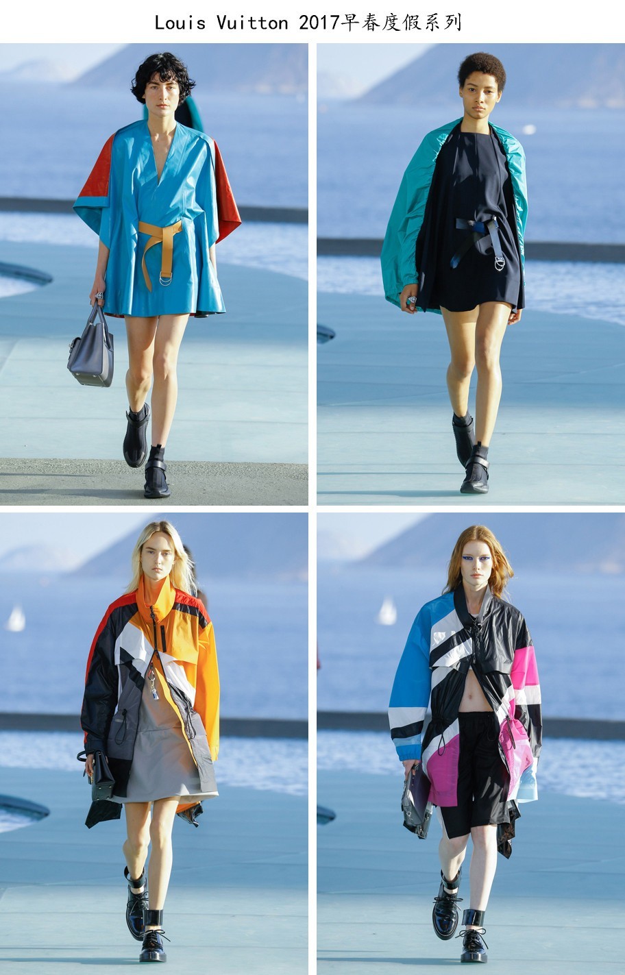 louisvuitton2023早春系列,louisvuitton2023早春解析