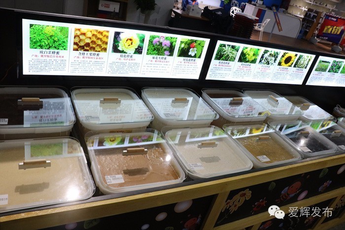 黑河一家让代购心碎的超市700种商品价格明细表