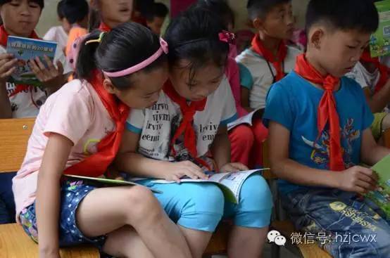 第2016044期[动态]谁说我们“不约儿童”，检察官用行动给你答案