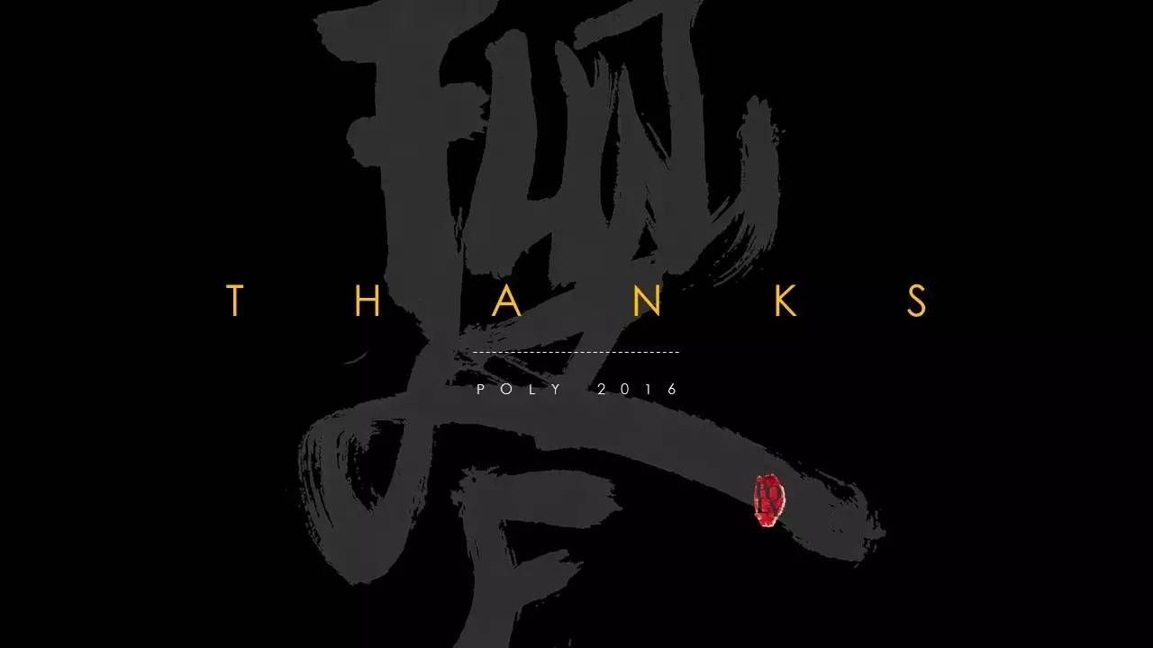 生日ppt模板怎么制作视频教程,ppt模板制作教程视频入门