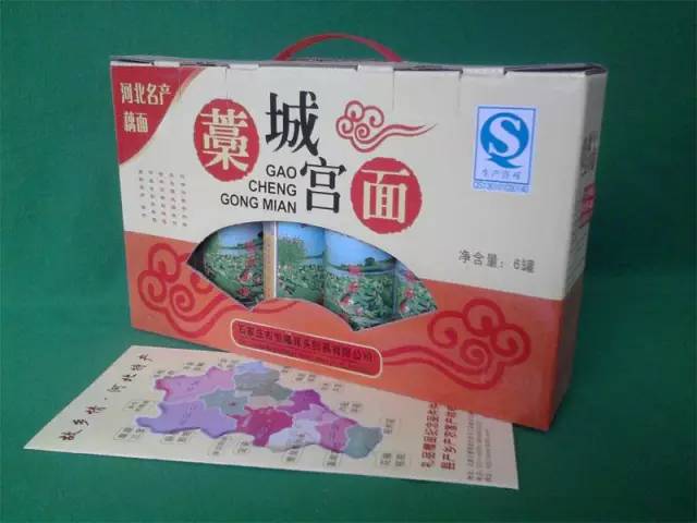 河北特色伴手礼,河北有什么好吃的伴手礼