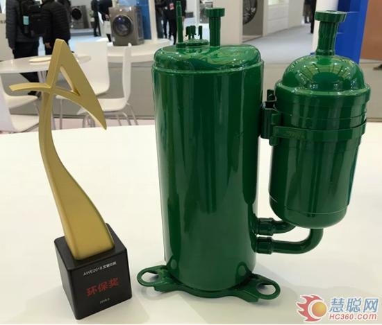 七战“中国家电奥斯卡”,GMCC斩获艾普兰环保奖!