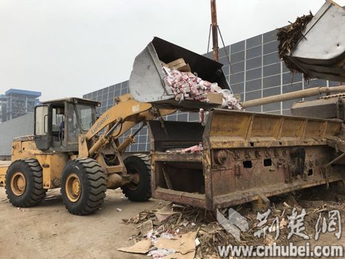 现场销毁假冒伪劣烟,集中销毁假冒伪劣卷烟