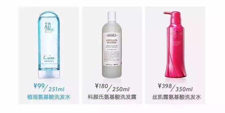 头皮屑多出油用什么牌子的洗发水,头油头皮屑掉发用什么洗发水