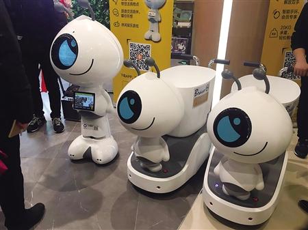 做智能营销机器人,人工智能导购机器人