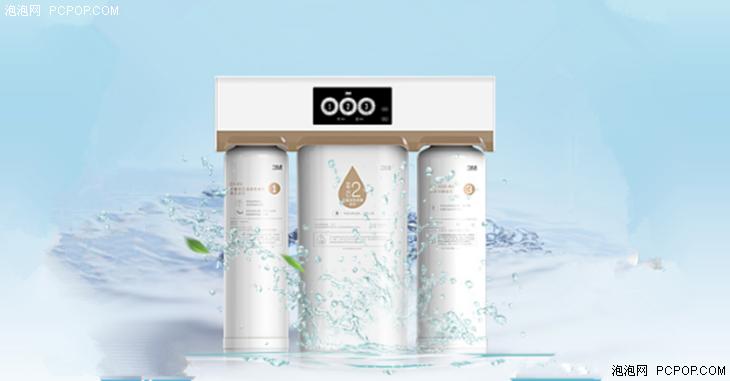 去污净水器,3m厨下净水器推荐