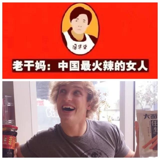 中国电影业怎么样推广中国文化,中国电影报道代言人