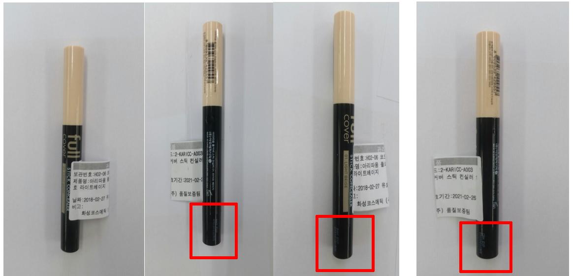 韩国爱茉莉化妆品不合格,韩国爱茉莉泡沫染发剂好不好