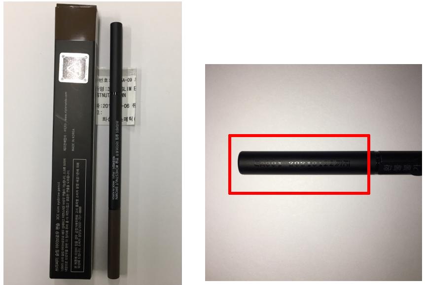 韩国爱茉莉牙膏副作用,韩国爱茉莉麦迪安牙膏有毒吗