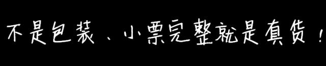 花上百元买到假货怎么办,怎么分清这个代购是不是假货