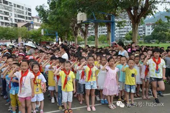 第2016044期[动态]谁说我们“不约儿童”，检察官用行动给你答案