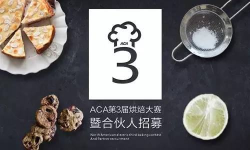 六一儿童适合做什么美食,儿童节美食分享简单好吃