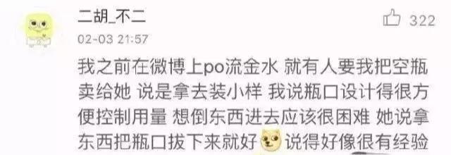 化妆品造假视频教程,化妆品造假到底有多可怕