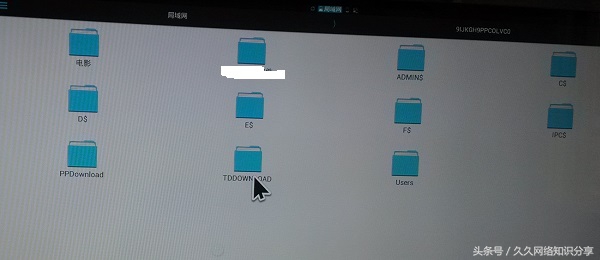 电视如何连接电脑?简单几步骤教你,免费看VIP视频资源!