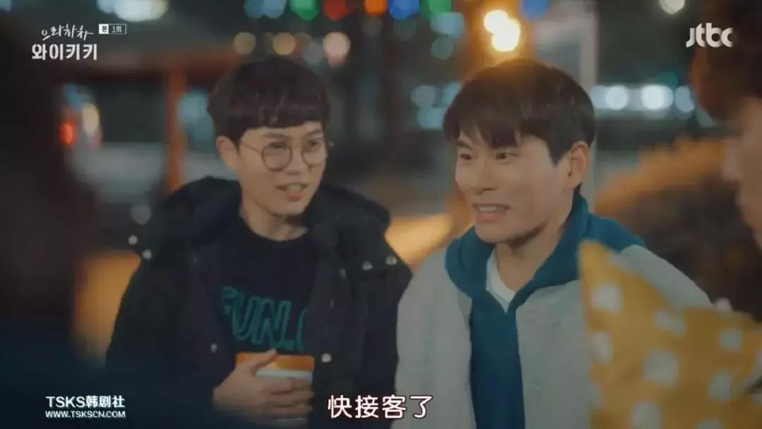 三个丧男求锤得锤的倒霉生活，笑到吐奶！