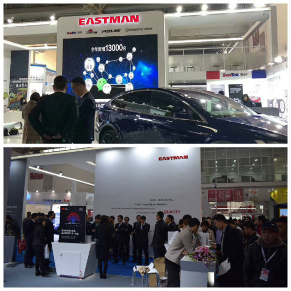 2021北京雅森汽车用品展会信息表,北京2022雅森汽车展览会