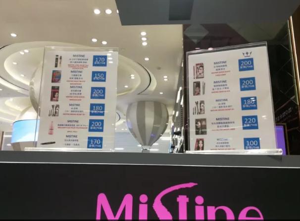 泰国购物攻略清单图片,泰国购物攻略lv