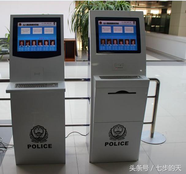 怎么办理护照和港澳通行证湖南,有护照了港澳通行证怎么办理