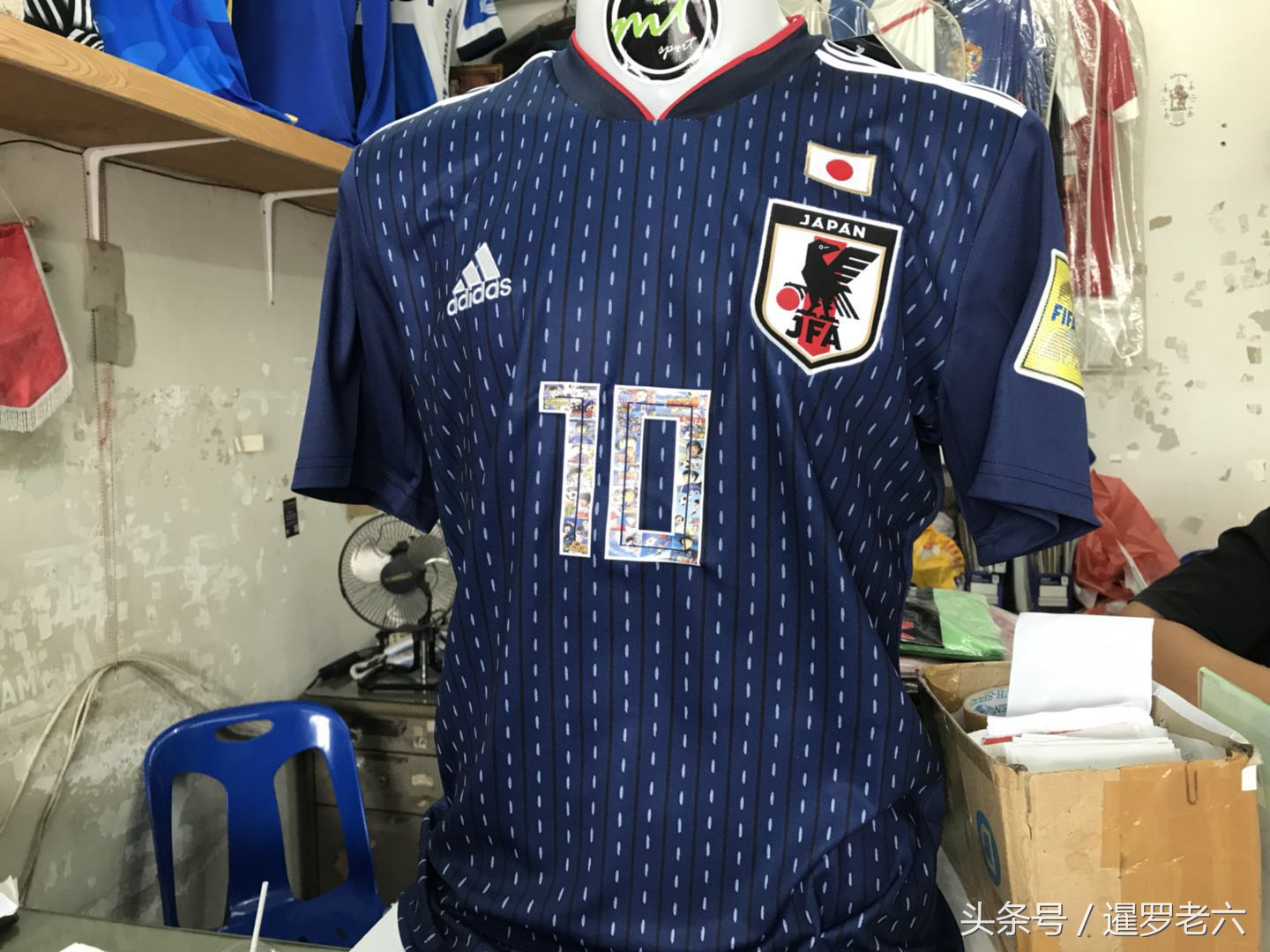 阿迪达斯世界杯足球球衣,2022足球世界杯阿迪达斯球衣