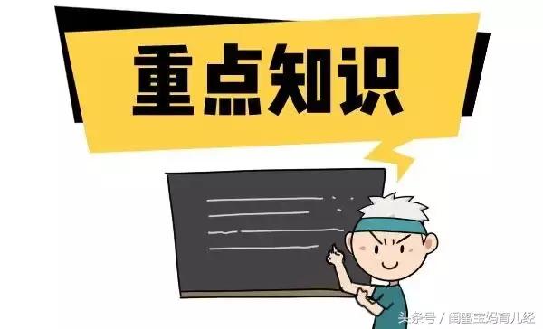 紧急避孕药有多大几率避孕失败,避孕失败怀孕几率大吗