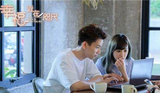 来自星星的你女主知道男主超能力,来自星星的你女主发现男主超能力