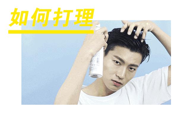 今年最潮流男士发型图片大全,男士发型成熟稳重免打理40岁